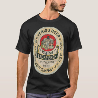 Yebisu Beer 2 By T-Shirt