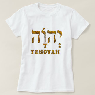 YEHOVAH Women"s T-Shirt