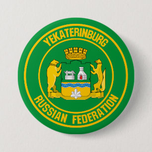 Yekaterinburg Round Emblem 7.5 Cm Round Badge