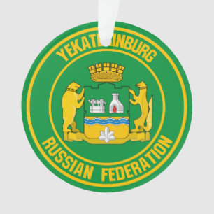 Yekaterinburg Round Emblem Ornament