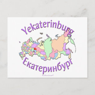 Yekaterinburg Russia Map Postcard