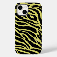 Yellow and Black Animal Print Stripes