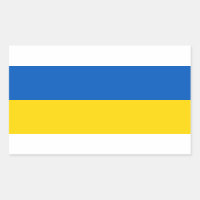 Yellow and light blue - SHOW YOUR SUPPORT 