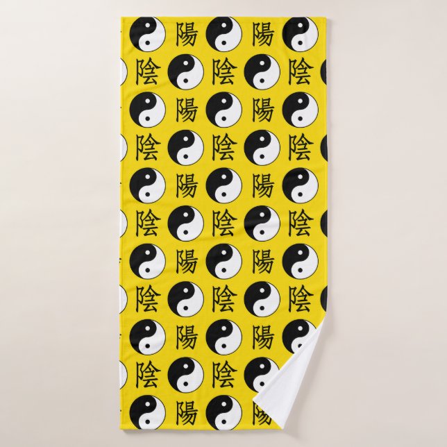 Yellow Background Chinese Yinyang Pattern Bath Towel (Bath Towel)