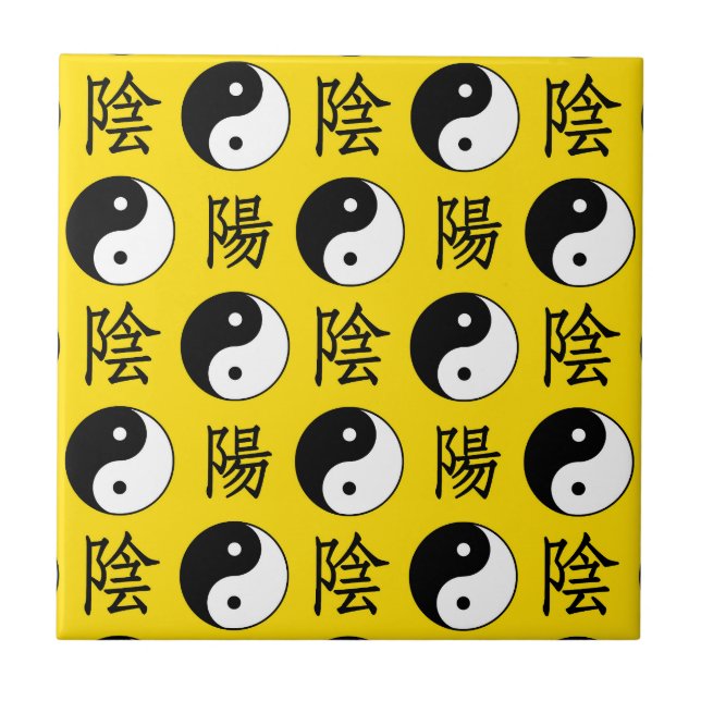 Yellow Background Chinese Yinyang Pattern Ceramic Tile (Front)