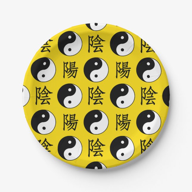 Yellow Background Chinese Yinyang Pattern Paper Plate (Front)