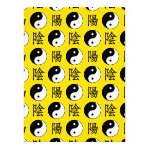Yellow Background Chinese Yinyang Pattern Photo Print