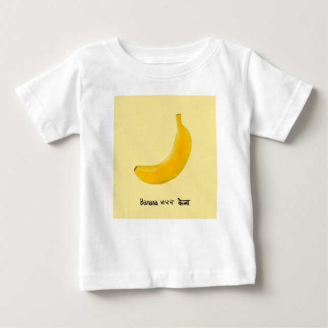 Yellow banana  baby T-Shirt (Front)