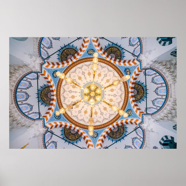Yellow, blue, and yellow ceiling design poster (Front)