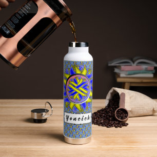 Yellow-Blue Flower Ribbon by Kenneth Yoncich Water Bottle
