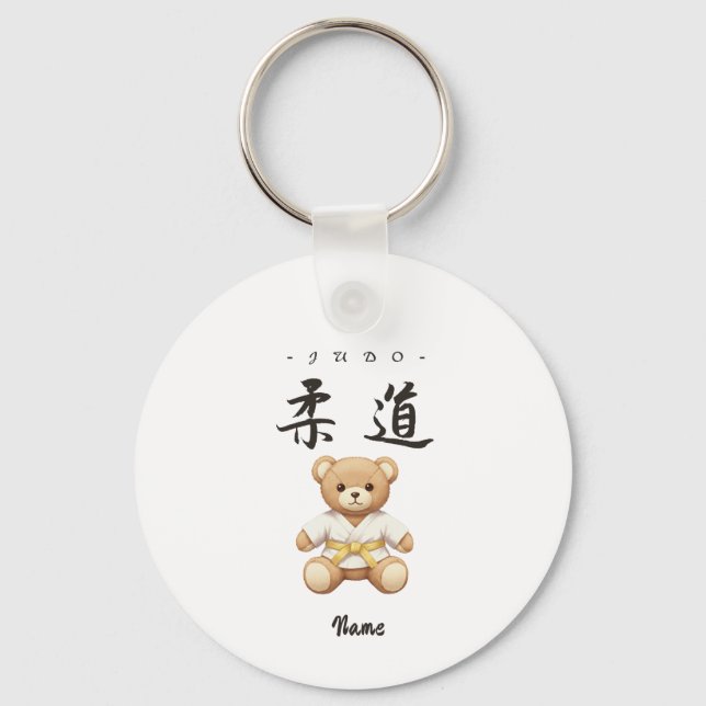 【Yellow】Bring the spirit of Judo to everyday Key Ring (Back)