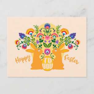 Yellow🐰 Bunnies with Folklore Touch Custom Text Postcard