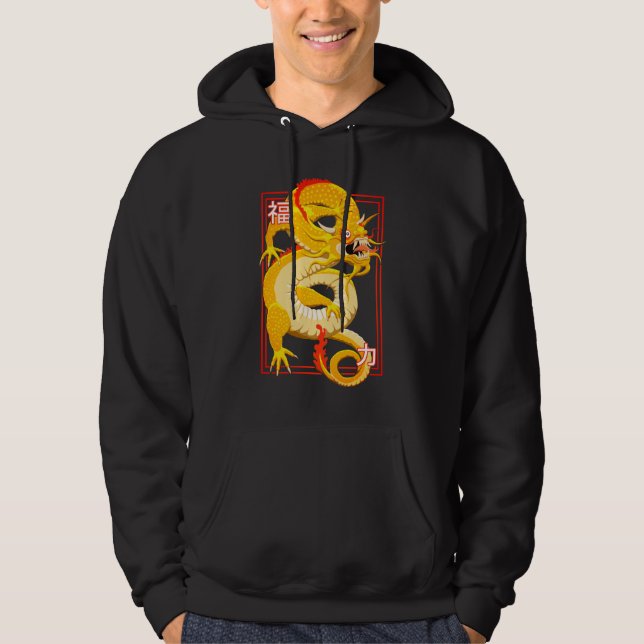 Yellow Chinese Dragon Hoodie (Front)