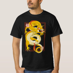 Yellow Chinese Dragon T-Shirt