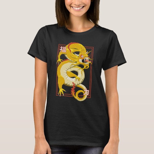 Yellow Chinese Dragon T-Shirt (Front)