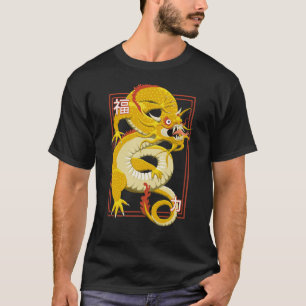 Yellow Chinese Dragon T-Shirt