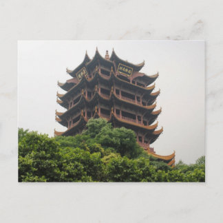 Yellow Crane Pagoda Postcard