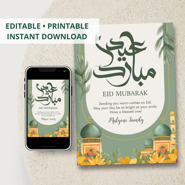 Yellow Daisy and Green Mosque Modern Eid Card (Creator Uploaded)