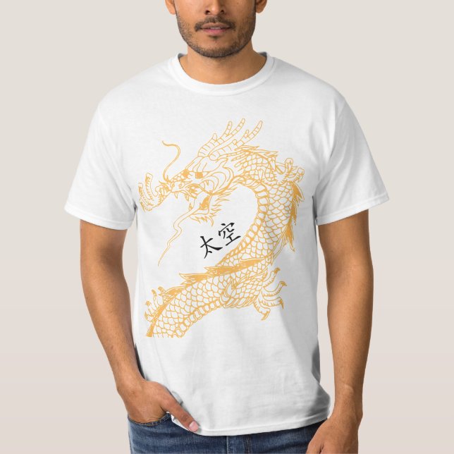 Yellow Dragon T-Shirt (Front)
