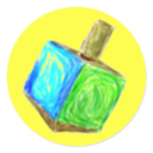 Yellow Dreidel Sticker