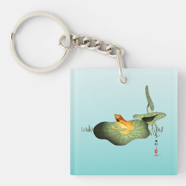 Yellow Frog on Lotus Leaf  Key Ring (Front)
