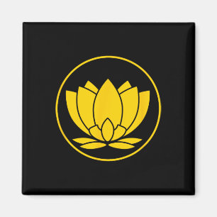 Yellow Lotus Flower Yoga Spirit  Magnet