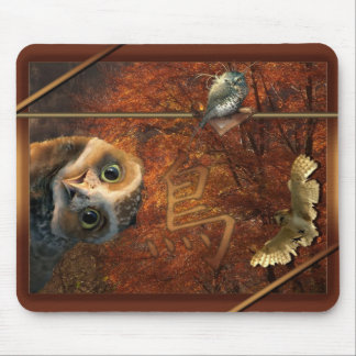 Yellow mouse mat