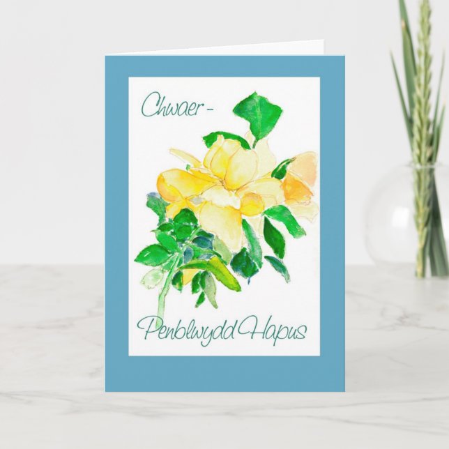 Yellow Rose Birthday Card, Sister Welsh Greeting Card (Front)