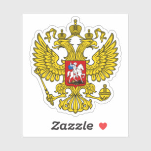 Yellow Russian Imperial Double Headed Eagle Emblem