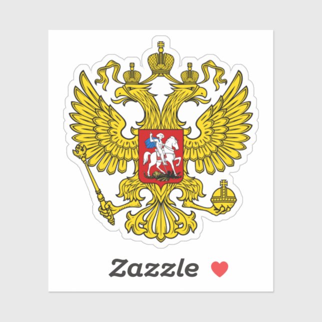 Yellow Russian Imperial Double Headed Eagle Emblem (Sheet)