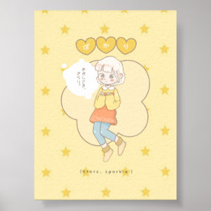 Yellow sparkle poster