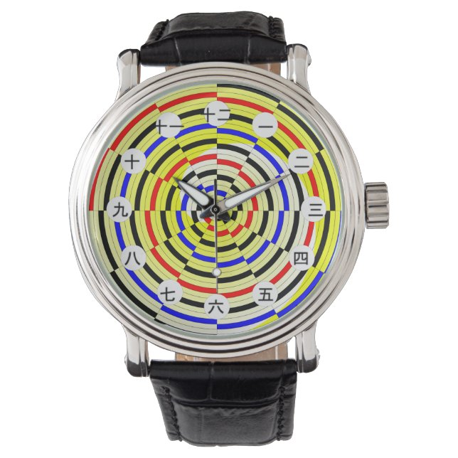 Yellow Spirals (Japanese Face) by Kenneth Yoncich Watch (Front)