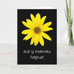 Yellow Sunflower Mother's Day Card: Welsh Greeting Card