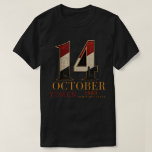 Yemen 14 October Revolution 1963 – Premium Heritag T-Shirt