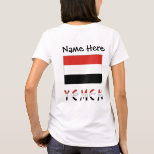 Yemen and Yemeni Flag Personalised T-Shirt