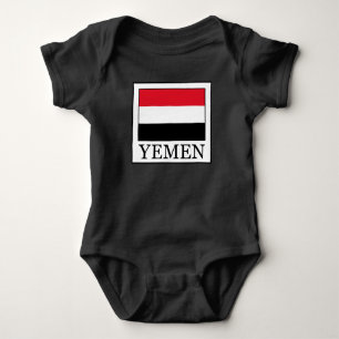 Yemen Baby Bodysuit