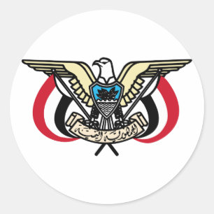 Yemen Coat Of Arms Classic Round Sticker
