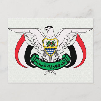 Yemen Coat of Arms detail Postcard