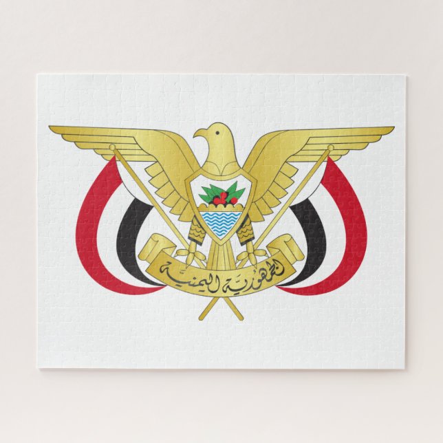 yemen emblem jigsaw puzzle (Horizontal)