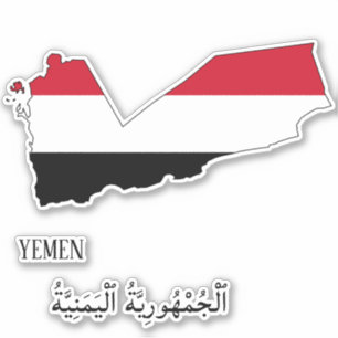 Yemen Flag Map Outline