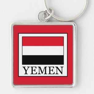 Yemen Key Ring