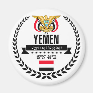 Yemen Magnet