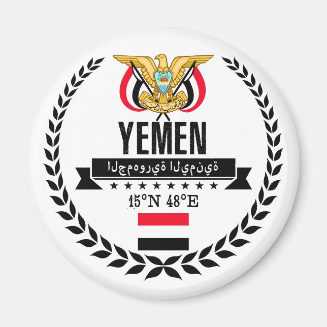 Yemen Magnet (Front)