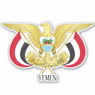 Yemen National Emblem Patriotic