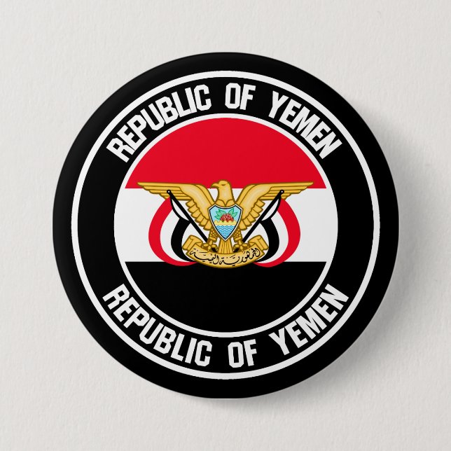 Yemen Round Emblem 7.5 Cm Round Badge (Front)