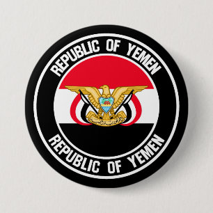 Yemen Round Emblem 7.5 Cm Round Badge