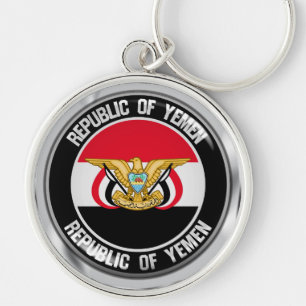 Yemen Round Emblem Key Ring