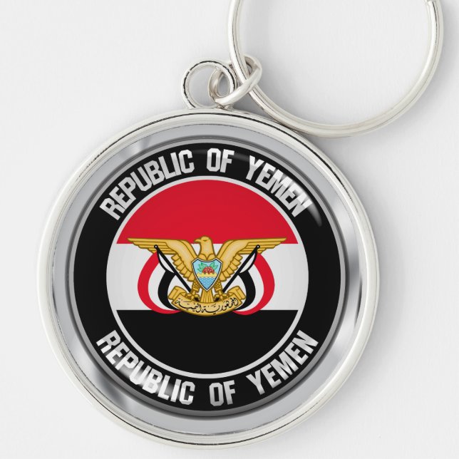 Yemen Round Emblem Key Ring (Front)