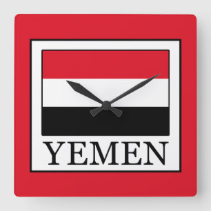 Yemen Square Wall Clock