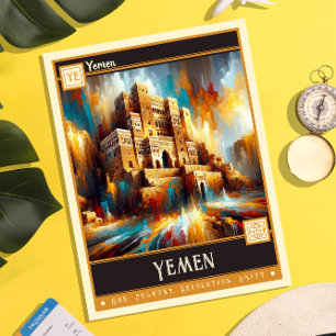 Yemen   Vintage Painting Postcard